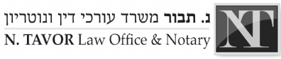 Nimrod Tavor Law Offices and Notary